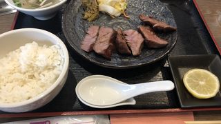 佐藤の牛タン～極～定食