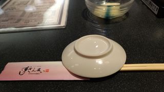 休日五時前に！