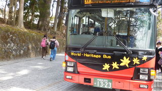 SuicaやPASMOが使えて便利