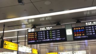 京都新幹線コンコース