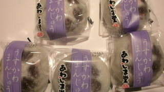 工場直売所と言っても内部はちょっとした和菓子屋さんの様