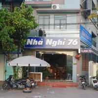 Nha 家 Nghi 休む ラブホテルではなく、ホテルです。