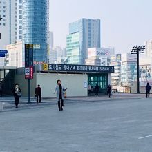 東大邱駅 