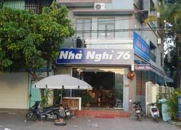 76 ゲストハウス