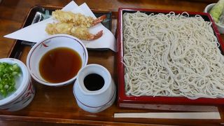 萩の茶屋