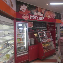 ホットシェフの様子