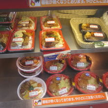 ホットシェフメニューがずらっと並ぶ様子