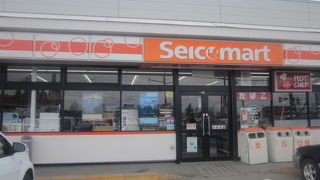 ホットシェフメニューが充実していました