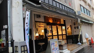 はちみつ専門店