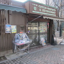 イベント非開催時は却ってスタッフの交流が楽しみやすいですね