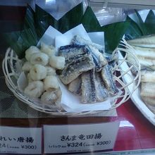 店内の様子です。