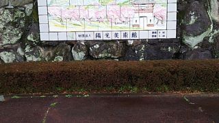 武雄市観光にて