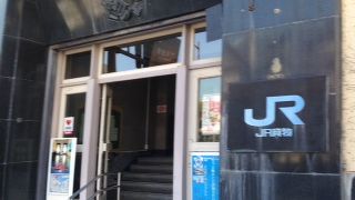 門司港レトロの中で、ちょっと他とは違う