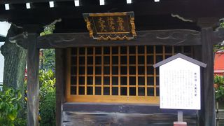 ありがたい神様