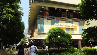 果物屋さんで買い食い