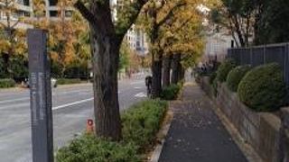 日本の中枢を貫く坂