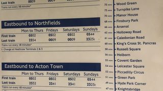 ヒースロー空港から利用