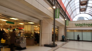 品ぞろえがちょっと違った！