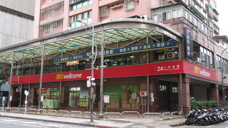 頂好超市、中和二店のクチコミでござる。