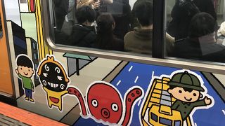 可愛い阪神電車