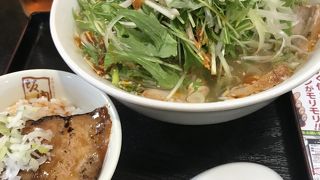 野菜たっぷりピリ辛塩ラーメン