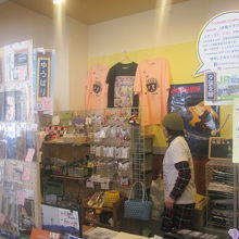 隣接の売店兼インフォメーションも継続です。ご安心下さい！