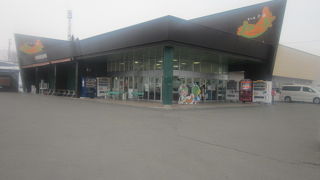 敢えて道の駅視点で探訪してみました