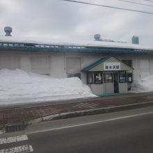 清水沢駅