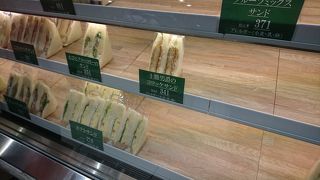 北海道産の小麦を使ったサンドイッチ