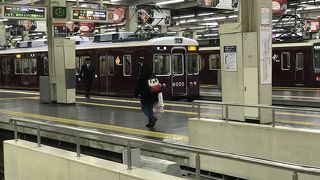 伊丹空港アクセス(要乗り換え)