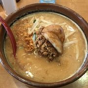 北海道味噌ラーメン