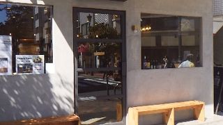 渋谷区のナッツ専門店