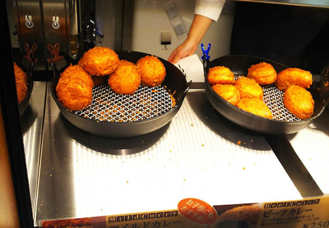 咖口厘 カレーパン 天馬 サカエチカ店 クチコミ アクセス 営業時間 名古屋 フォートラベル 咖口厘 カレーパン 天馬 サカエチカ店 クチコミ アクセス 営業時間 名古屋 フォートラベル