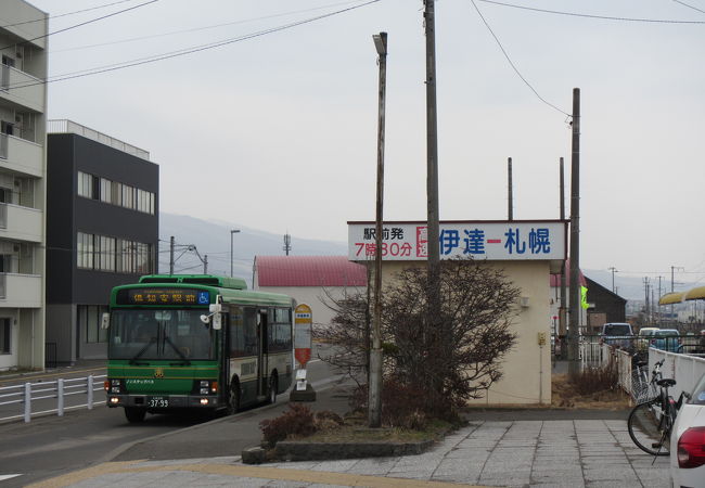 駅前から倶知安行きバス