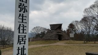 見晴らしのいい公園