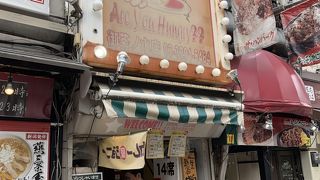 カシミールカレーは辛いです