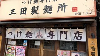 メニューはシンプル