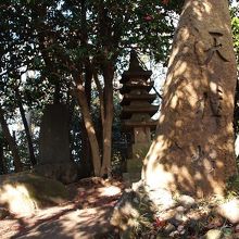 浄智寺裏山山頂の「天柱峰」。ここまでが浄智寺境内だ。