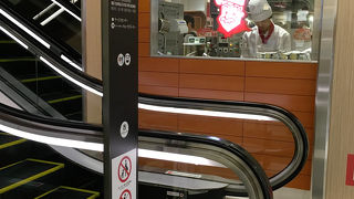 りくろーおじさんの店 大丸梅田店