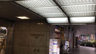 大阪駅前第1ビル