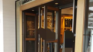 American eagle outfitters  (ラゾーナ川崎店)