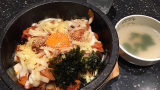 チェゴヤ 六本木一丁目ティーキューブ店