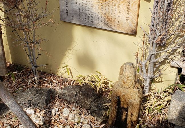 縁結び水掛け地蔵 クチコミ アクセス 営業時間 上田 フォートラベル