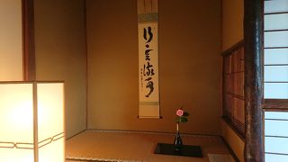 小京都西尾にて　