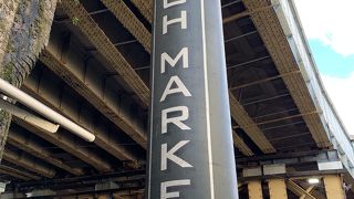 美味しいがいっぱい