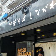 ミシュラン掲載、行列ができる人気ラーメン店