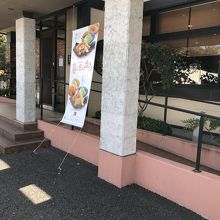 お店の入り口付近