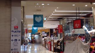 朝の通勤時間帯はカフェが開いています