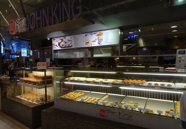 とろーりエッグタルト