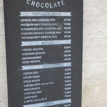 チョコレート系